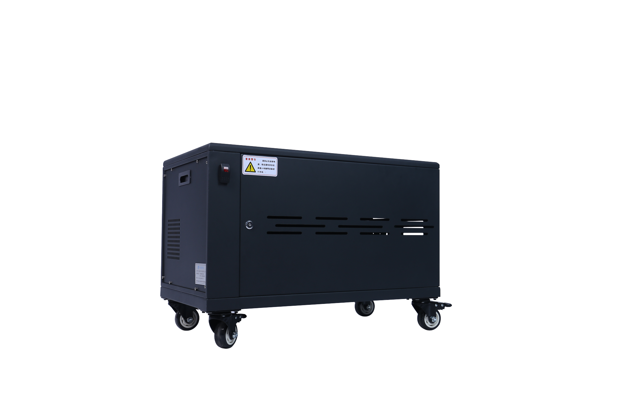 高效辦公必備——筆記本移動充電車與筆記本充電柜
